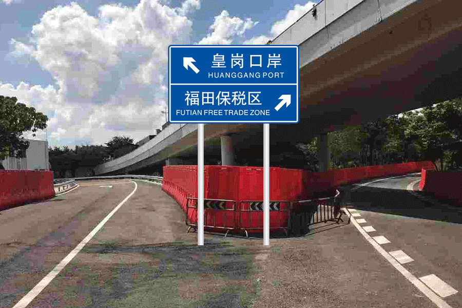 道路交通發(fā)光標(biāo)識有哪些實際功能與作用？