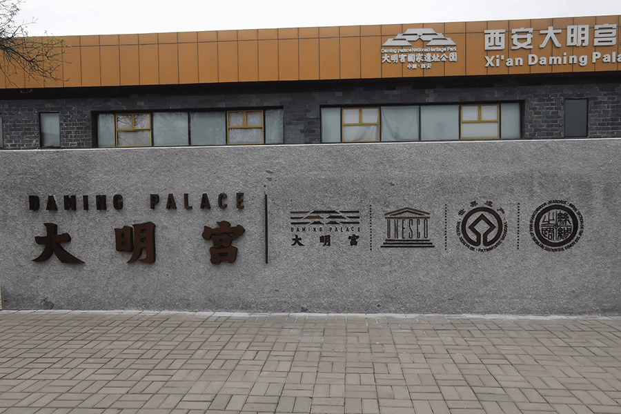 旅游景區(qū)標(biāo)識設(shè)計和使用如何創(chuàng)新更吸引游客？